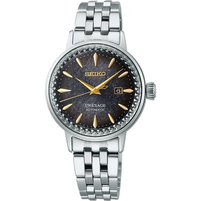 Seiko SRE015J1