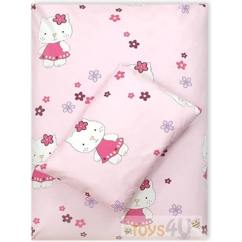 Image 1 of Бебешки спален комплект 4 елемента 70 х 50 см 2358-d2