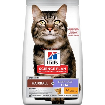 Hill's Hill's Science Plan Feline Adult Hairball &Perfect Coat - Пълноценна суха храна за космени топки и красива козина за израснали котки, с пиле