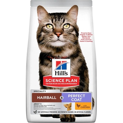 Hill's Hill's Science Plan Feline Adult Hairball &Perfect Coat - Пълноценна суха храна за космени топки и красива козина за израснали котки, с пиле