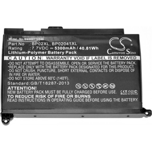 VHBW Батерия за HP Pavilion 15-AU / 15-AW, BP02XL, 5300 mAh (800114599)