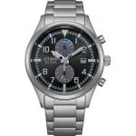 Citizen CA7028-81E Часовници