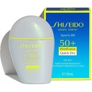 Shiseido Ochranný BB krém SPF 50+ Sport s BB Sun Cream Medium Dark 30 ml