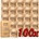 Durex Sensual No Latex 100 pack