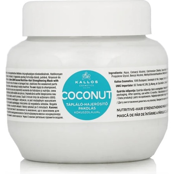 Kallos Coconut Маска за коса за жени 275 ml опция Стара опаковка