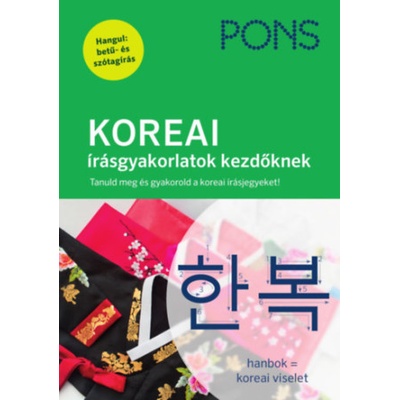 PONS KOREAI írásgyakorlatok kezdőknek