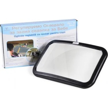 Image 1 of Cangaroo Регулируемо огледало за задна седалка