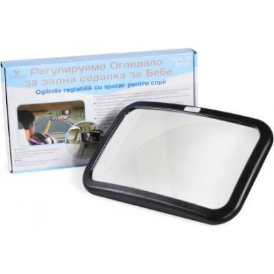 Cangaroo Регулируемо огледало за задна седалка