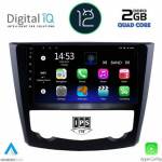 Digital iQ RSB 2549 CPA Авто мултимедия