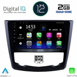Digital iQ RSB 2549 CPA Авто мултимедия