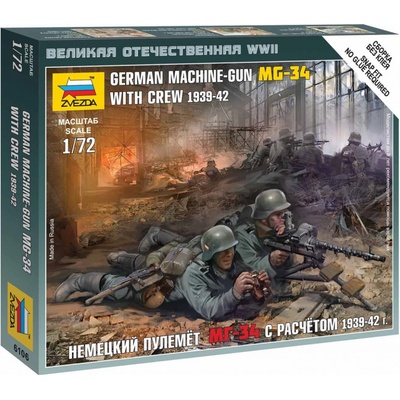 Zvezda Německý kulomet MG 34 s posádkou 1:72