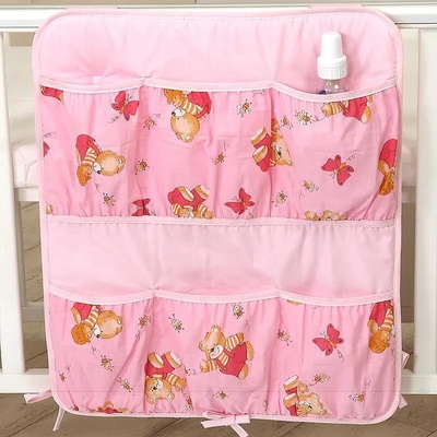 Джобове за детско легло 60 x 70 см 64009-D11