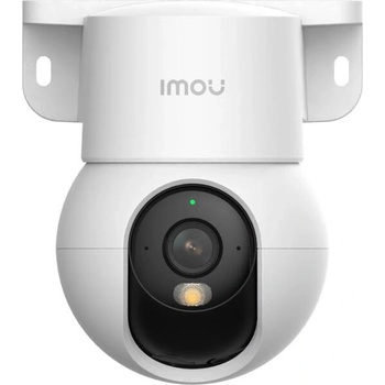 Image 1 of Dahua IMOU IPC-K2MP-5H1WE