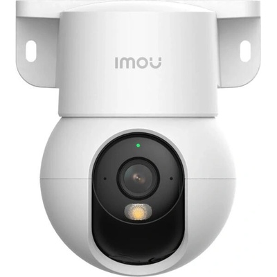 Dahua IMOU IPC-K2MP-5H1WE
