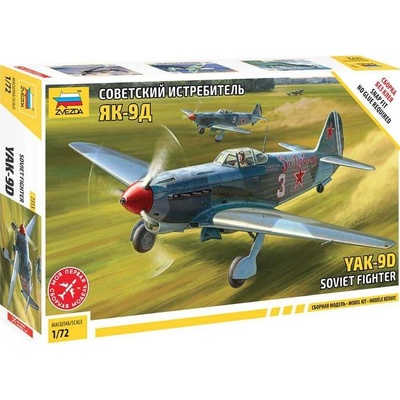Zvezda Model Kit letadlo 7313 YAK 9 Soviet fighter 1:72