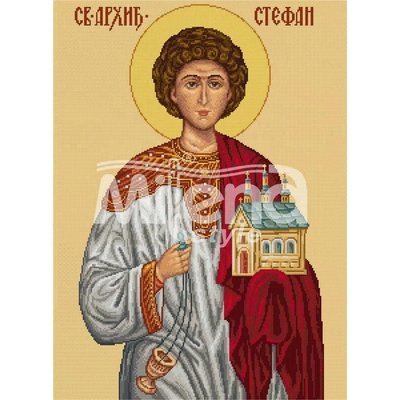 Свети Стефан - гоблен със схема конци dmc 1: 1