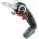 Bosch Advanced Cut 18 (06033D5100)