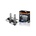 OSRAM - hl intense nxt h4 - 64193dwinn - 6000k - 40/42w - 12v (8158) - комплект 2бр (64193dwinn)