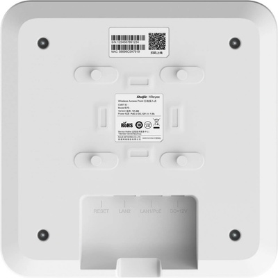 Ruijie Networks Reyee RG-RAP2260(G)