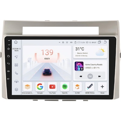 HIZPO S9004 Toyota Corolla Verso (4+32GB)