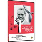 MagicBox Басейн за удавници - dvd (083495)