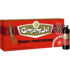 Health from The East Женшен с пчелно млечице / Ginseng Royal Jelly [10 x 10 мл]