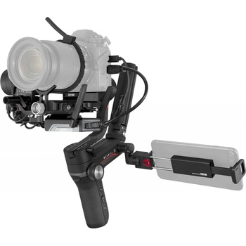 Zhiyun Weebill S PRO Package