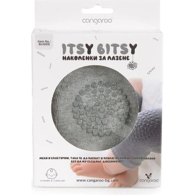Cangaroo Детски наколенки за лазене Itsy Bitsy светлосив (3800146267964)