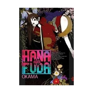 Hanafuda | Okama (ISBN: 9781634421386)