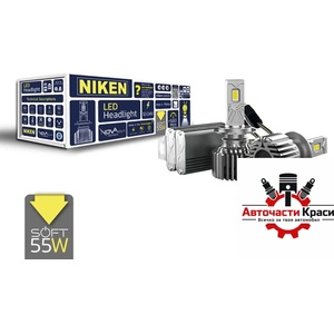 NIKEN Диодни крушки Niken H7 NOVA SOFT - 2бр/к-т - 12/24V (282586) - avtochastikrasi