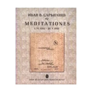 Meditationes: 1. IV. 1952 - 29. V. 1955 (2005)