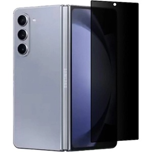 GKK Затъмняващ Протектор за Samsung Z Fold 7, Privacy Anti-Spy Glass, Черен (5966040238971)