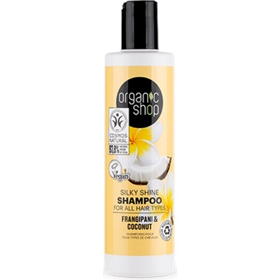 Organic Shop Шампоан за копринен блясък Frangipani & Coconut, 280 ml