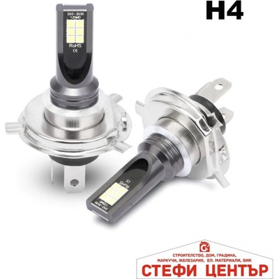 Paolo Диодни крушки 3200 h4 2бр/к-т (282178)