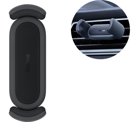 Baseus SUGP000001