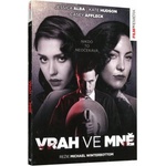 Hollywood Убиецът в мен - dvd (005322)