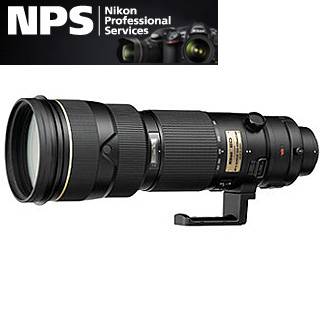 Nikon AF-S 200-400mm f/4G ED VR II od 4 090 € - Heureka.sk