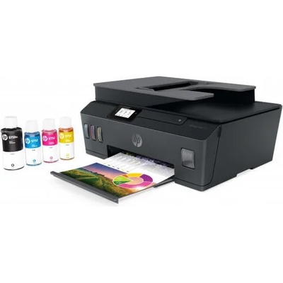 Мултифункционално мастиленоструйно устройство HP Smart Tank 530, цветен принтер/копир/скенер, 1200 x 1200 dpi, 11 стр. /мин, USB, Wi-Fi, Bluetooth, A4 (4SB24A)