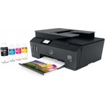 HP Smart Tank 530 (4SB24A)