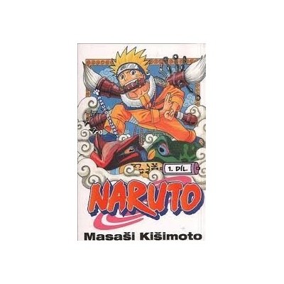 Naruto 1: Naruto Uzumaki