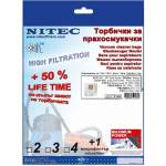 NITEK Торбички за прахосмукачки - код Т169 aeg, fif, ufesa, mio star, progress, primera, ufesa, zanussi (Т169)