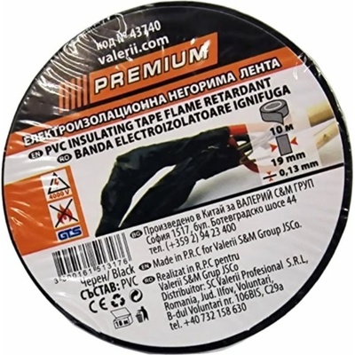 Premium Изолирбанд Premium, PVC, 10m дължина, черен