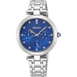Seiko SKY661P1 Часовници