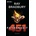Fahrenheit 451 | Ray Bradbury, Fritz Güttinger