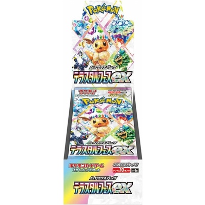 Pokémon TCG Terastal Festival Ex Booster Box JAP