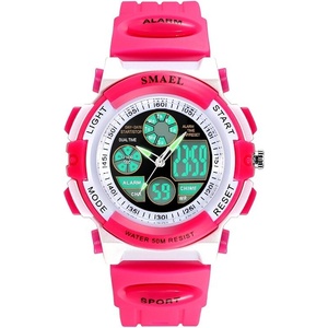 SMAEL Детски часовник Smael Jelly, Удароустойчив, Розов (SMAEL-0704KIDS-PINK) Часовници