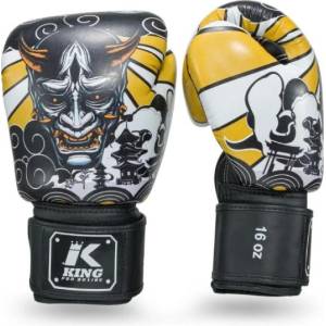 KING Боксови Ръкавици King Hanya GD - 12 oz
