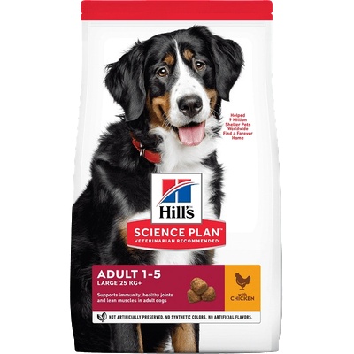 Hill's Hill's Science Plan Large Breed Adult с Пилешко - Пълноценна храна за кучета от едри породи над 25 кг с умерени енергийни нужди, 1 - 6 г