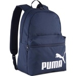 PUMA Phase 4 - ТЪМНОСИН -- NAVY