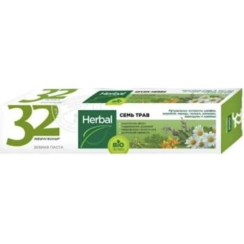 Ecodenta Modum 32 perál Sedem bylín 100 ml